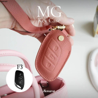 คลังสินค้า [F3]  เคสกุญแจ MG ZS หนังวัวแท้ ปลอกกุญแจรถ  MG5 MG MG-HS, MG-ZS EV