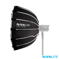 【NANLITE 南光】Forza60 PARABOLIC Softbox SB-FMM-60 十六角 拋物線罩 柔光罩 柔光箱(公司貨)
