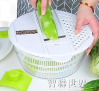 多功能切菜器蔬菜脫水器家用切片器刨絲器切絲器廚房用品 交換禮物