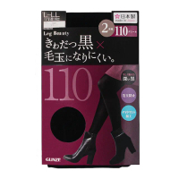 【Gunze 郡是】日本郡是深黑110丹尼厚褲襪/保暖褲襪2雙入(黑色)