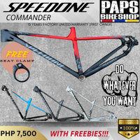 SPEEDONE COMMANDER FRAME XC