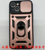 現貨 滑蓋殼 Apple iPhone 12 Pro Max 6.7吋 保護殼 鏡頭滑蓋 手機殼 防摔殼【愛瘋潮】【APP下單4%點數回饋】