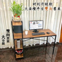 【尊爵家Monarch】大面積 佐克工業風電腦桌 層架書桌 雙色可選 電腦桌 洽公桌 辦公桌 工作桌 台灣製造