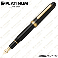 PLATINUM 白金 #3776 CENTURY 黑色 14K 鋼筆