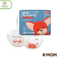 Diaper Baby - K-Mom Diaper S-68