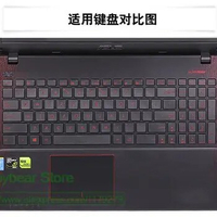 Silicone Protective Laptop 15.6'' Keyboard Skin For Asus X540L X555 F556 R558 K556U X550 X554L Fl5900 K556U X541S V555U D555Y