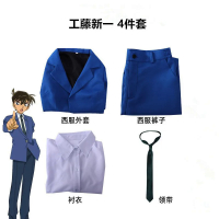 Fashion Anime Detective Conan Cosplay Conan Edogawa Costume Kudou Shinichi Suit Mouri Ran Outfits Pe