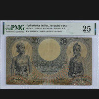 uang kuno grading PMG 50 gulden wayang tahun 1938-39 score 25