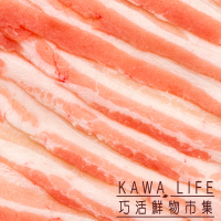 【KAWA巧活 任選1688】能量豬 五花火鍋片(300g)