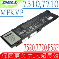 DELL MFKVP 電池 適用戴爾 7510,7710,15 7510,17 7710,15 7520,M7520,M7510,M7710,TWCPG,T05W1,P53F
