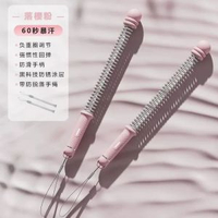 多功能無繩戰繩甩大繩健身家用男女體能訓練健身器材臂力戰繩