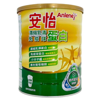 安怡 濃縮乳清蛋白高鈣低脂奶粉(1.4kg/罐) [大買家]