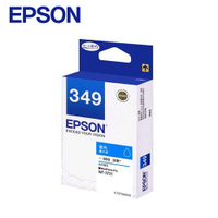 【最高9%回饋 5000點】EPSON 原廠墨水匣 T349250藍 (WF-3721)