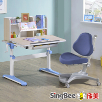 【SingBee 欣美】寬90cm 兒童成長桌椅SBC-601&amp;611+139S椅(書桌椅 兒童桌椅 兒童書桌椅 升降桌)