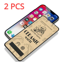 Pelindung skrin kaca terbaja seramik Pusam untuk iPhone, 1 hingga 2 keping, untuk 15 Pro Max, 14 Pro