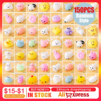 150-1PCS Kawaii Squishies Mochi Anima Squishy Toys For Kids Antistress Ball Squeeze Party Favors Stress Relief Toys For Birthday