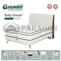 Guhdo Spring bed Ruby Latex Plush Top Spinal Spring Divan Virginian, HB Virginian 090 100 120 140 16