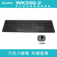 WiNTEK 文鎧 WK-550 第二代 黑天使多媒體超薄USB有線鍵盤 附鍵盤膜