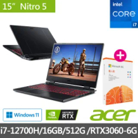 【贈M365】Acer AN515-58-77MX 15.6吋獨顯電競筆電(i7-12700H/16GB/512G SSD/RTX3060/Win11)
