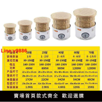 【台灣公司 超低價】電焙籠茶葉提香機烘焙機烤茶器焙茶機烘茶機烘焙籠烘干機