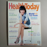 หนังสือ HealthToday ปีที่9 ฉบับที่99 มิถุนายน 2552 F13