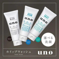 日本【SHISEDO】UNO系列 洗面乳130g