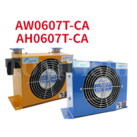 AH0607T-CA hydraulic oil cooling air cooler AW0607T oil cooler cooling fan hydraulic air cooler