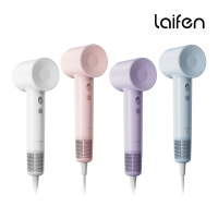 Laifen 徠芬 徠芬SE 高速負離子吹風機(全球銷售千萬支)