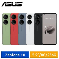 【送5好禮】ASUS Zenfone 10 AI2302 8G/256G