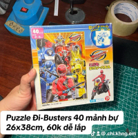Jigsaw Puzzle Go-Buster vintage xếp hình 40 mảnh siêu nhân cho bé