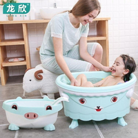 洗澡盆 可坐躺通用新生兒小孩兒童大號沐浴桶寶寶浴盆jy