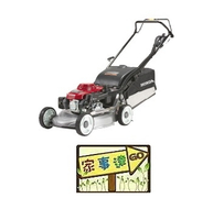 [ 家事達 ] 日本 HODNA-HRJ196 原裝 手推式割草機(集草型/鋁合金一體成型) 特價