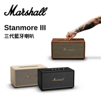 Marshall Stanmore III Bluetooth 第三代 無線藍牙喇叭