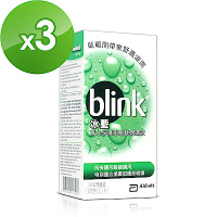 【冰藍 BLINK】高水分隱形眼鏡潤濕液 3盒組(10ml/盒)