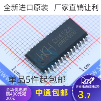 5/PCSSMD Brand New &amp; Original CH452A SOP28 Digital Tube Display Driver and Keyboard Scanning Control Chip