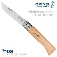 [ OPINEL ]  不鏽鋼折刀8 櫸木柄 / 法國刀 / 123080