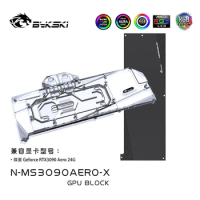 Bykski Full Cover GPU Liquid Cooling Block w/ Backplate for MSI RTX3090 AERO N-MS3090AERO-X