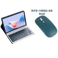 適用聯想小新Pad Pro12.7寸保護套藍牙鍵盤TB371FC XC XU TB372FC 適用聯想小新PadPro12.7寸保護套