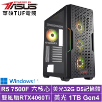 華碩B650平台[寒冰刺客W]R5-7500F/RTX 4060TI/32G/1TB_SSD/Win11