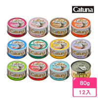 【Catuna】開心金貓罐 80gx12入(副食/全齡貓)