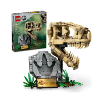 【LEGO 樂高】積木侏儸紀世界 -暴龍化石 T. rex Skull(76964)