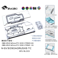 Bykski Dual Side Liquid Cooling GPU Block for Giga RTX 3090 3080 AORUS XTREME N-GV3090AORUSXE-TC