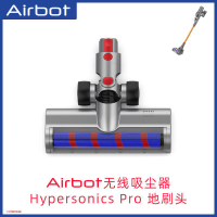 Accessories Hypersonics Pro Smart Vacuum Cleaner Accessories Hepa Filter Element Mite Brush Airbot Vacuum Cleaner