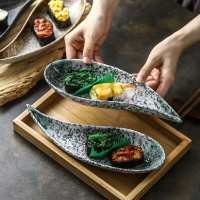 日式餐具冷菜小吃涼菜特色網紅拼盤組合創意壽司餐廳商用奇形盤子