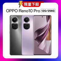 【S+原廠保固福利品】OPPO Reno10 Pro (12G/256G) 6.7吋智慧手機