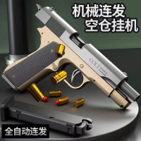 ของเล่นเด็ก Glock อัตโนมัติ รุ่นของขวัญวันเกิดสำหรับเด็กผู้ชาย ของเล่นมือ Glock ประสบการณ์การยิงที่ส