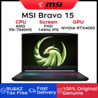 2024 MSI Bravo 15 Gaming Laptop 15.6 Inch FHD 144Hz IPS Screen Notebook AMD Ryzen 9 7940HS 16GB 1TB RTX4060 Gaming Computer PC