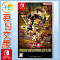 ●秋葉電玩● Switch NS 遊戲王 昔日精選集 EARLY DAYS COLLECTION 亞日英文版