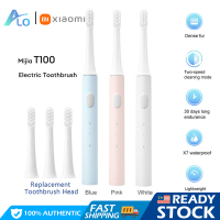 Xiaomi Mijia T100 Sonic Electric Toothbrush Mi Cordless Smart Tooth Brush Colorful USB Rechargeable IPX7 Waterproof  แปรงสีฟันไฟฟ้า