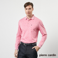 Pierre Cardin皮爾卡登 男款 雙色網眼印花長袖POLO衫-粉(5205266-76)